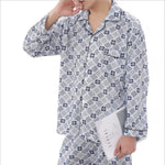 Men's knitted cotton home service suit - Vignette | MyaLova