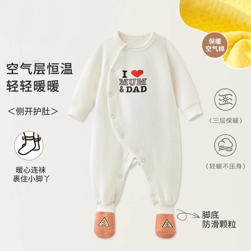 grenouillere animal bebe - MyaLova
